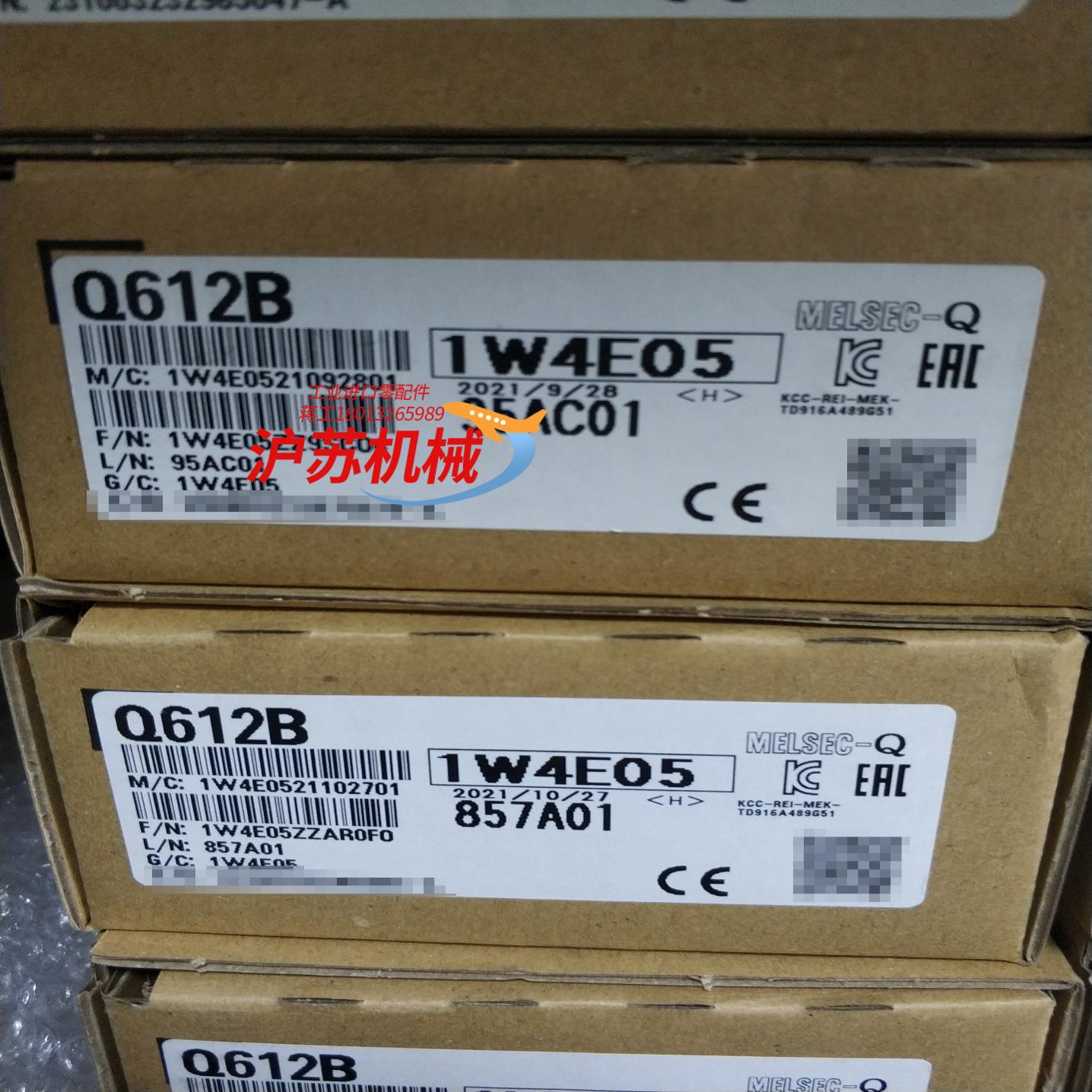 全新原装正品 Q612B