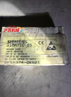 SES5374-2KG21实拍议价