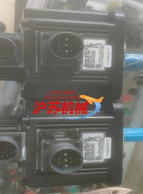 全新台达伺服电机ECMA-E11305RS1台无装