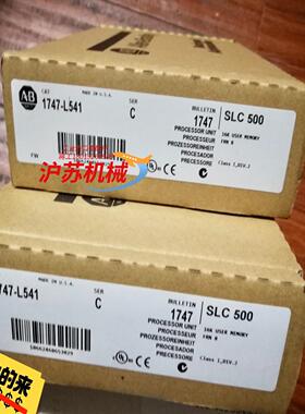 AB罗克韦尔模块 1747-L541