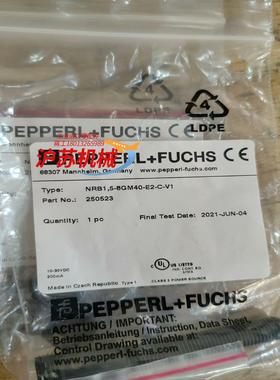 倍加福 NRB15-8GM40-E2-C-V1  2505