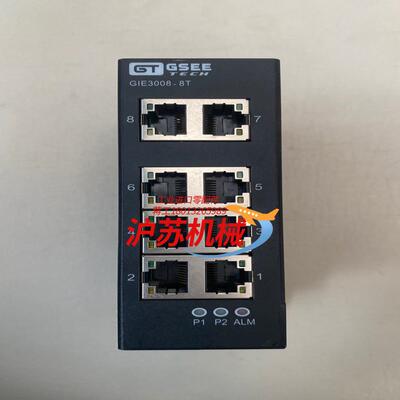 GSEE吉诺交换机 GIE3008-8T功能成色