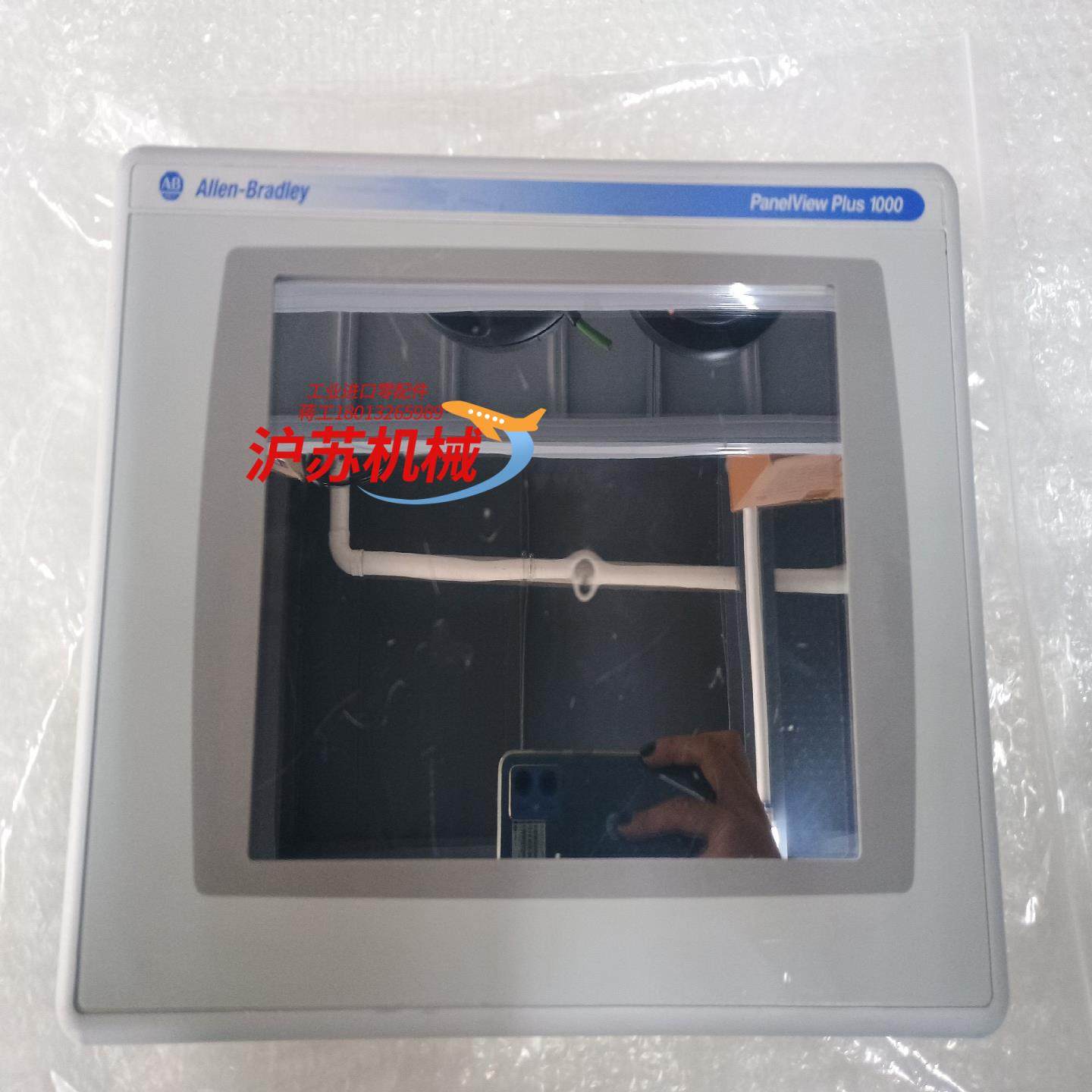 AB罗克韦尔触摸屏2711P-RDT10C   A 618