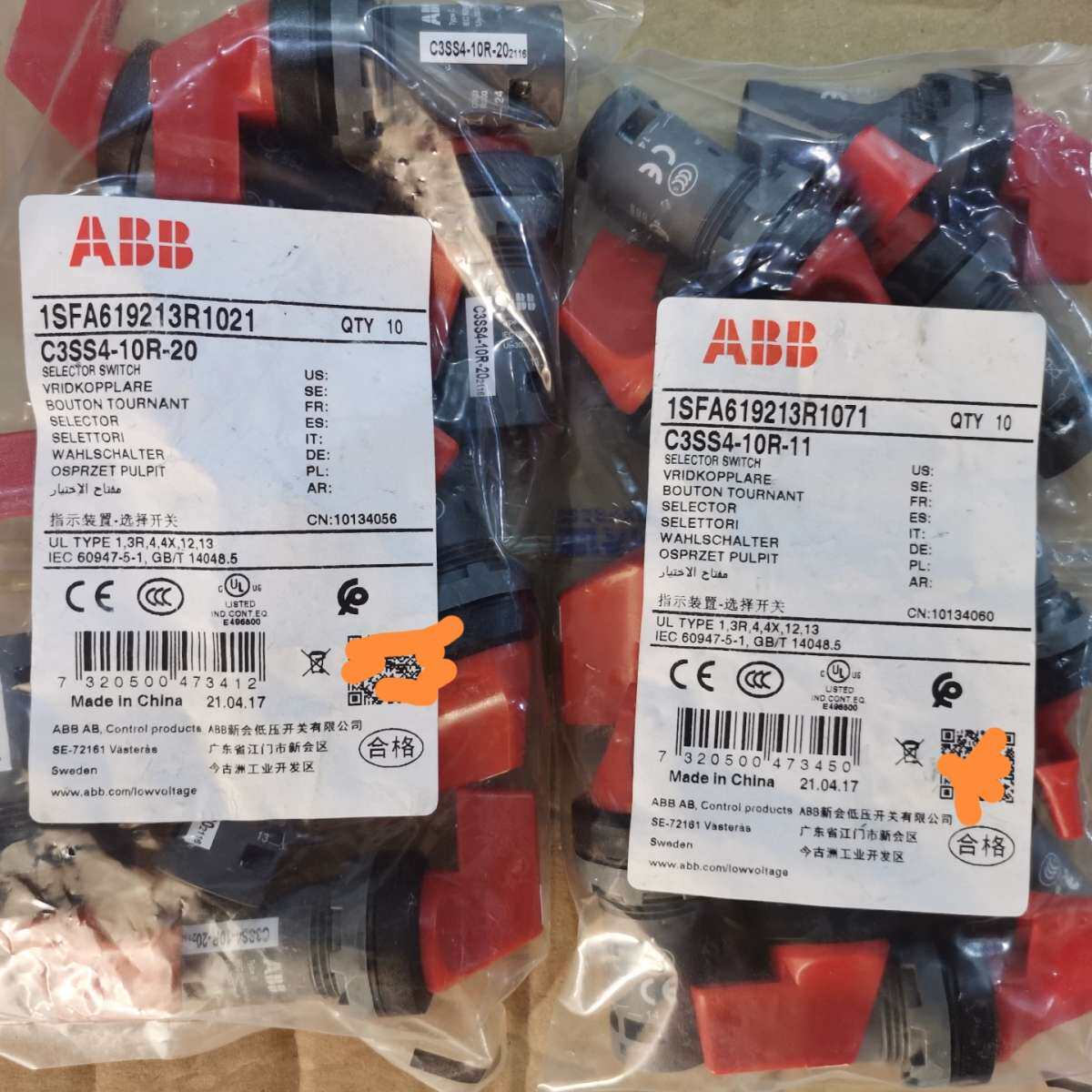 原装选择开关 C3SS4-10R-11 12