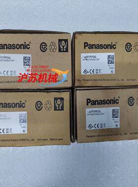 AFP7PP04LPLC余料原装正品未使用盒