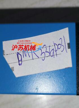 映美精黑白500万工业相机DMK 33GP031功能正