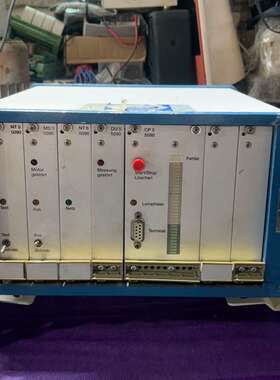 Protechna  5090 2扫描仪