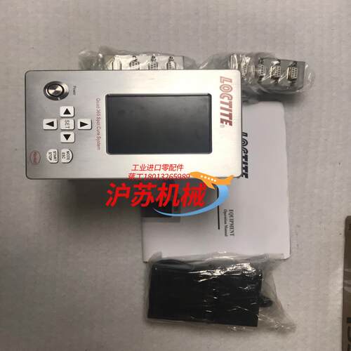 LOCTITE  2WA-076 议价