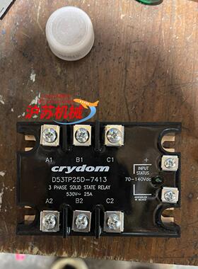 全新快达固态继电器D53TP25D-7413