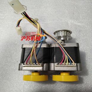 片 原装 SERVO步进电机KH42KM2 911