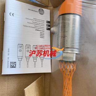 易福门全新温度传感器 050KL TN2415 IFM
