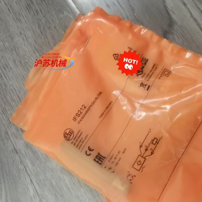 易福门IFS212现货10支