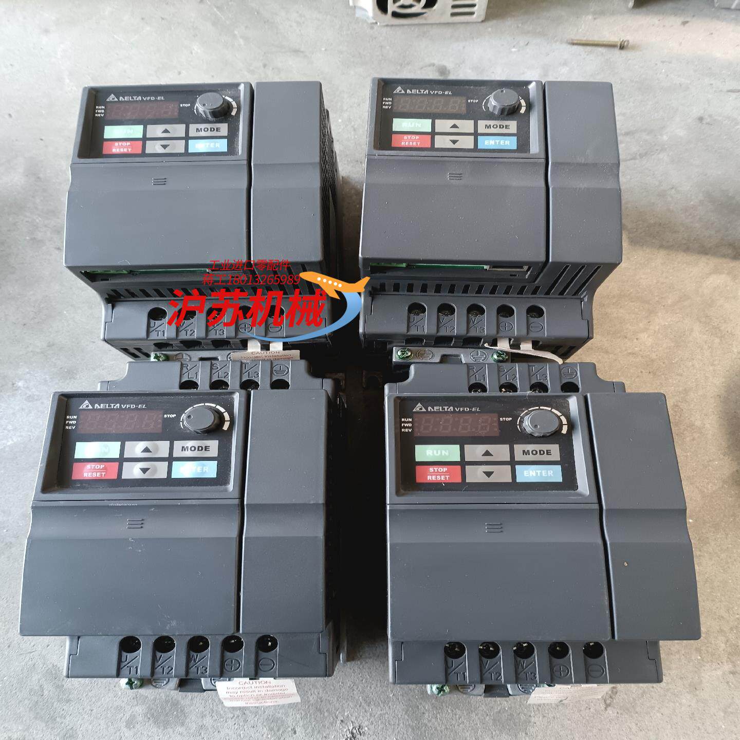 台达EL系列变频器 VFD037EL43A  37KW 3,办公设备/耗材/相关服务,其它,淘宝优惠券,粉丝福利购,淘宝优惠卷