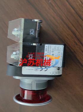 AB直拔式800T-FXQH2RA5 带灯急停按钮开关