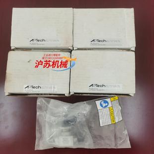 APtech AP3650S 2PW MV4