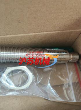 倍加福光电开关OBT500-18GM60-E5V1全新8个