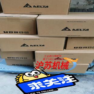 正品 台达ASD B全新原装 3023 实体企