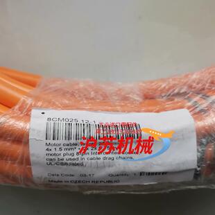 贝加莱电机线缆8CM02512