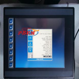 HORNER EXV1E3BA
