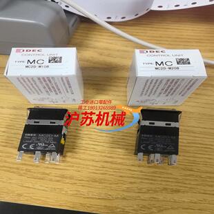 IDEC和泉按钮MC2D 库里几百个清仓 M10B