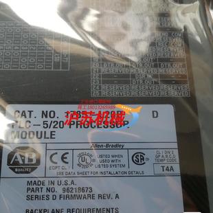 有装 1785 l20bce实价全新原装