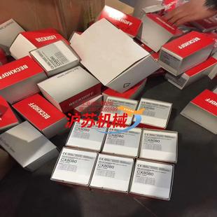 私聊我 模块el6022现货需要 倍福全新原装 正品