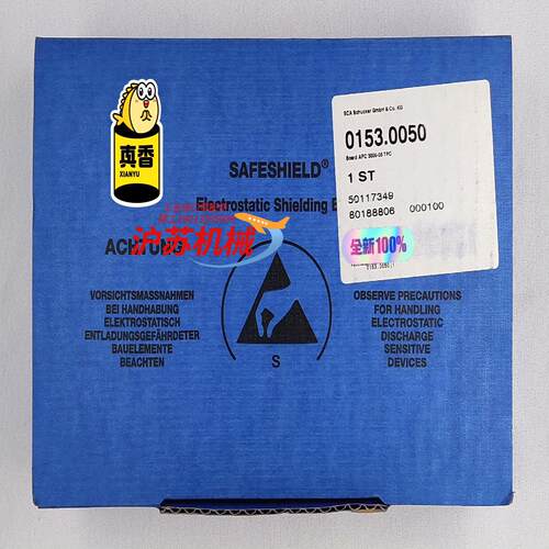 SCA 01530050 主板  APC 3000-05