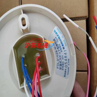 60能美温感探 能美温感能美定温式 FDL916Z8