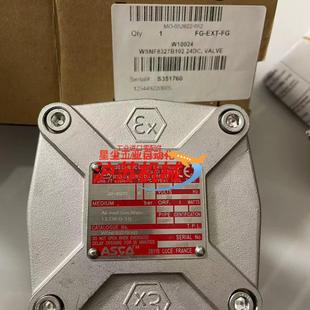 ASCO防爆电磁阀WSNF8327B102 24DC