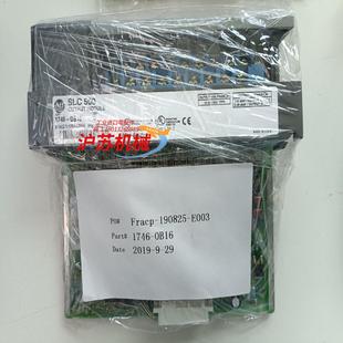 1746 OB16罗克韦尔模块功能八成新左右有意私聊