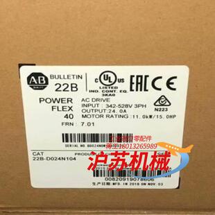 正品 全新原装 B024N104 22B