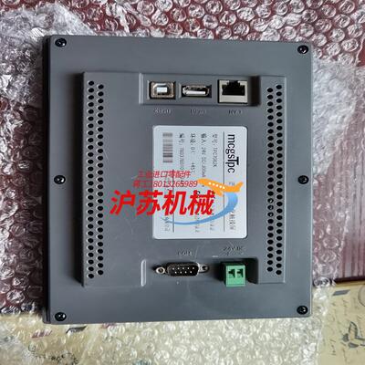 昆仑通态触摸屏  tpc7062k功能售出