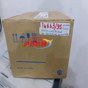 382419 5R5A11AY877AA SGDV