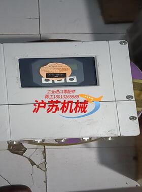 恩德斯豪斯计DN150 PROMAG50电磁计 全