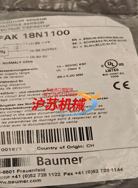 全新 堡盟 Baumer CFAK 18N1100 传感器