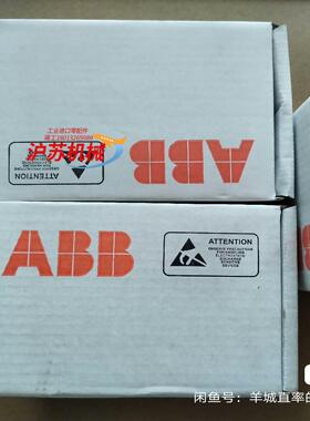 aint-02c全新 ACS880光纤板AINT-02