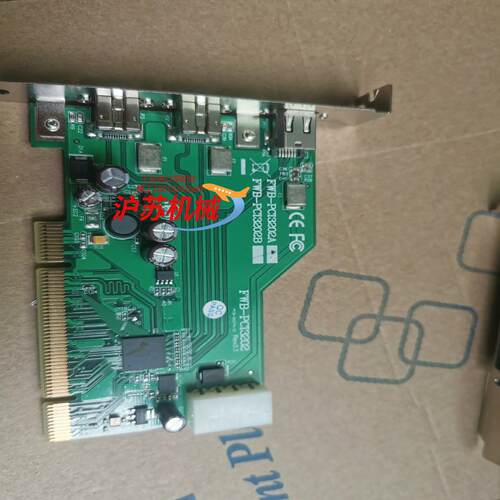 充新成色FWB-PCI3202 PCI槽2口1394卡