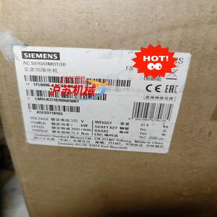 正品 0AH1实拍全新原装 议 1AC61 1FL6096