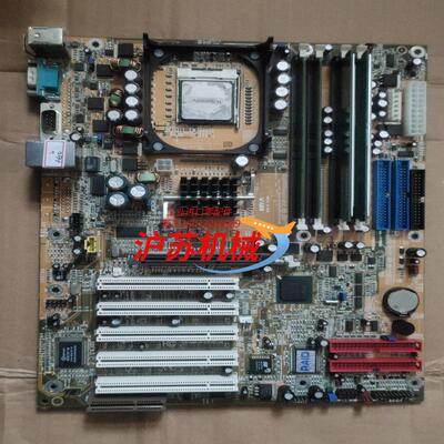 台湾WARRANTY VOID IF FREMOVED工控机