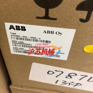 03E ACS355 15A6 现 全新原装 ABB变频器