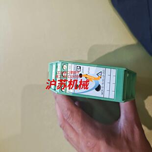 DCI 1050UI 281 菲尼克斯MCR