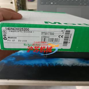 140NOM25200 PLC模块全新议
