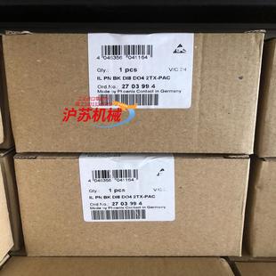 现菲尼克斯2703994可议价