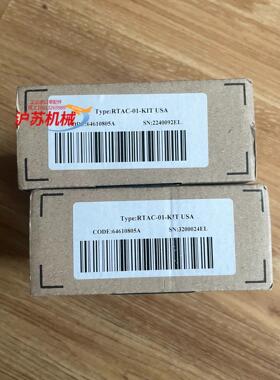 RTAC-01 全新编码器接口模块 全新原装的货 没有
