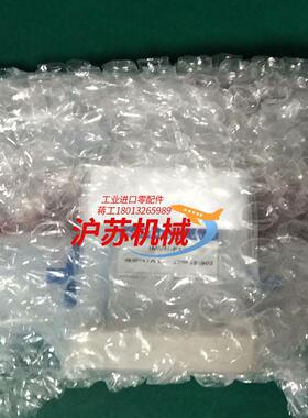 INNODIS IMVM-F122F-V1手阀全新原装