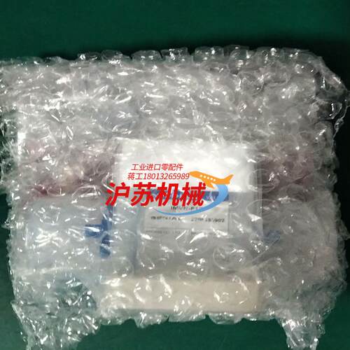 INNODIS IMVM-F122F-V1手阀全新原装