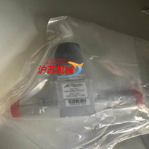 aptech 510SM 2PW FV4 FV4