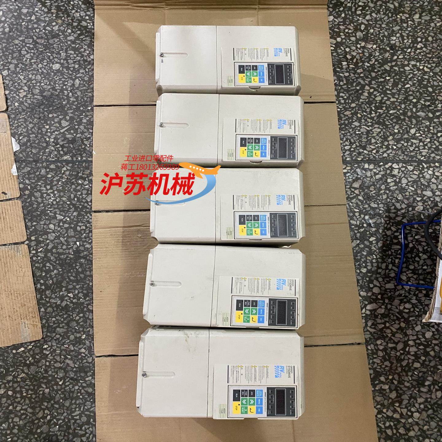 变频器3G3RV-A4011-ZV1还有,3C数码配件,其它配件,淘宝优惠券,粉丝福利购,淘宝优惠卷