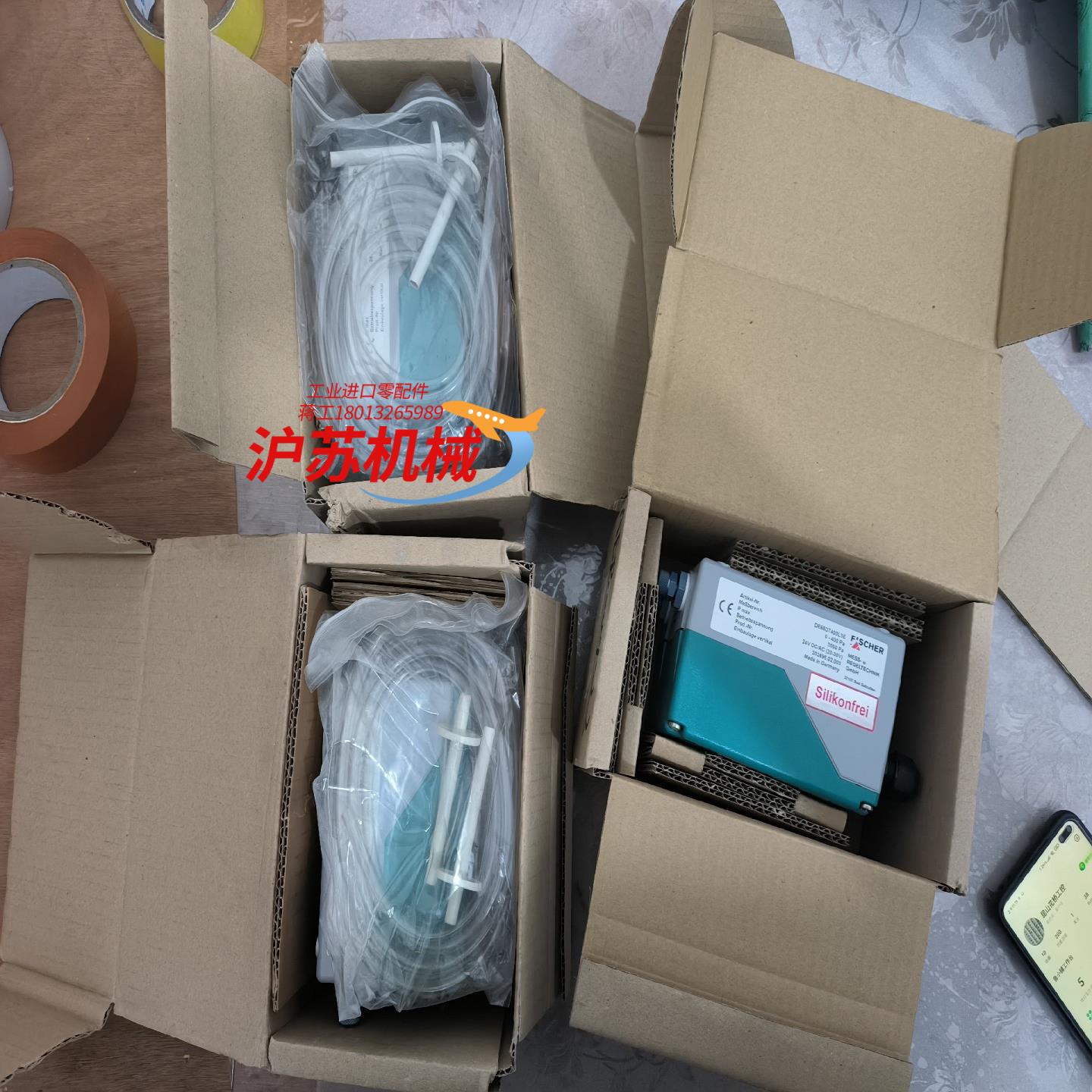 DE55D7400L3E德国fischer罗勒费希尔压差计