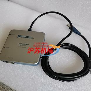 单口 USB 2021年购买项目结完 8506
